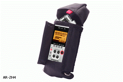 Afbeelding van AR-ZH4 Audio Recorder Case