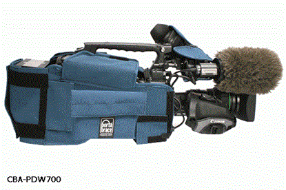 Image de CBA-PDW700 Camera Body Armor