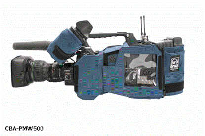 Image de Camera Body Armor for Sony PMW-500